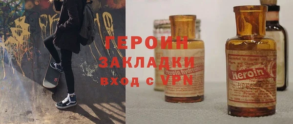гашиш Козловка