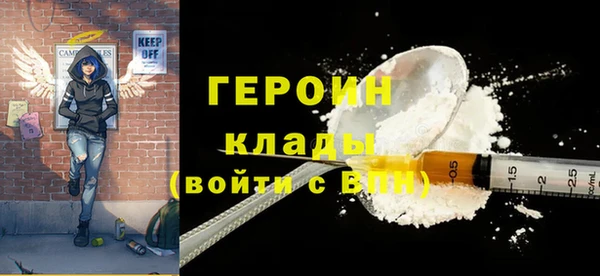 индика Кодинск