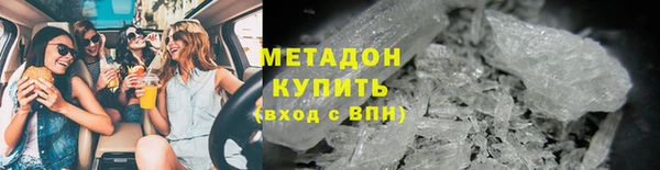 гашиш Козловка