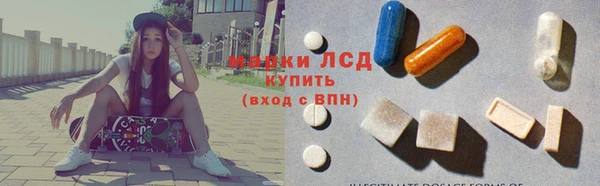 гашиш Козловка