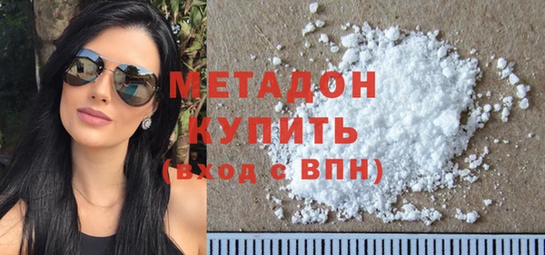 мефедрон мука Козельск