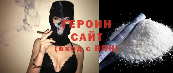 мефедрон мука Козельск