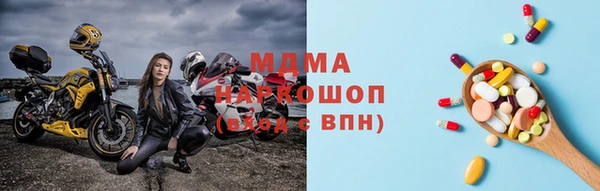индика Кодинск