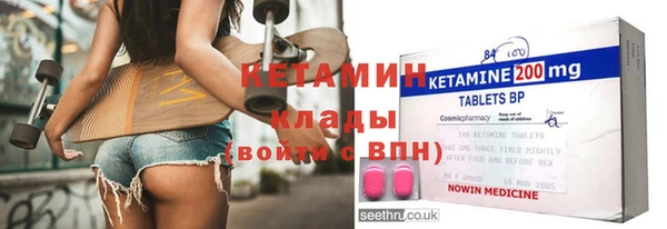 индика Кодинск