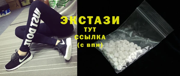 гашиш Козловка