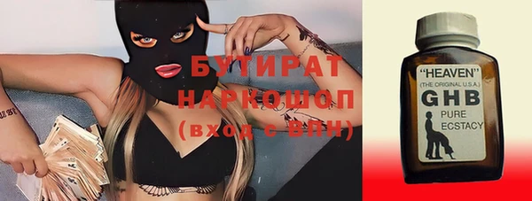 индика Кодинск