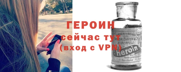 гашиш Козловка
