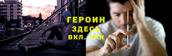 индика Кодинск