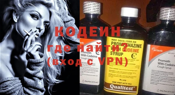 мефедрон мука Козельск
