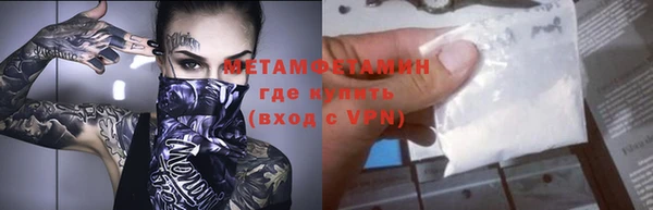 индика Кодинск