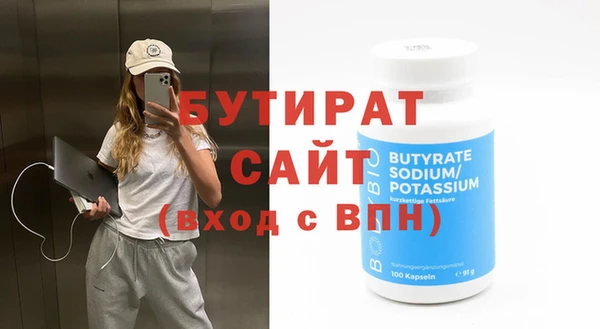 гашиш Козловка