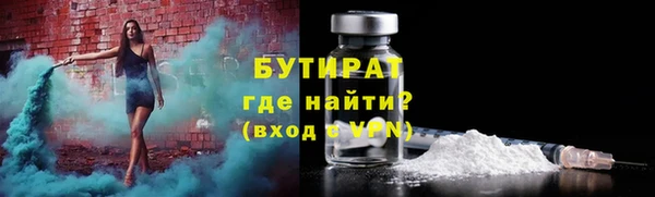 индика Кодинск