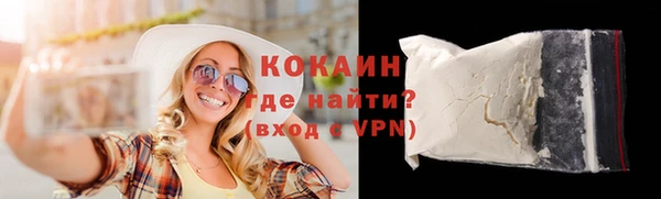 гашиш Козловка