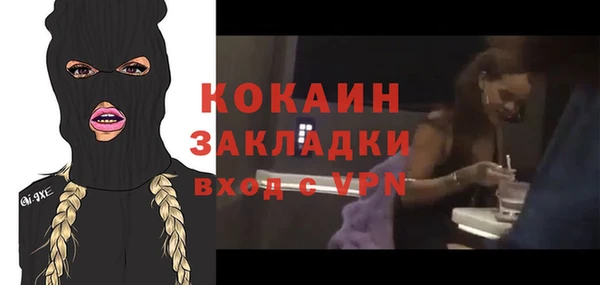 индика Кодинск