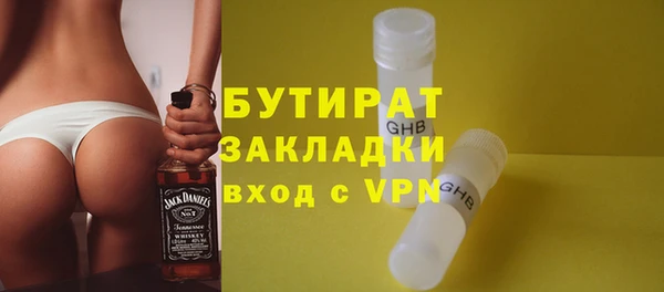гашиш Козловка