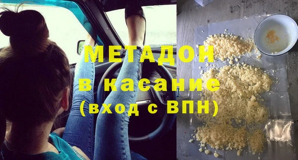 гашиш Козловка