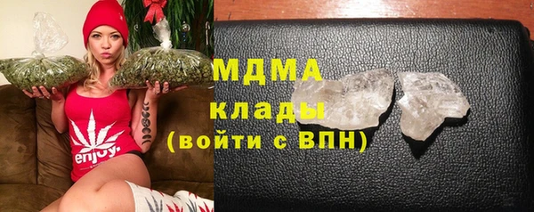 гашиш Козловка