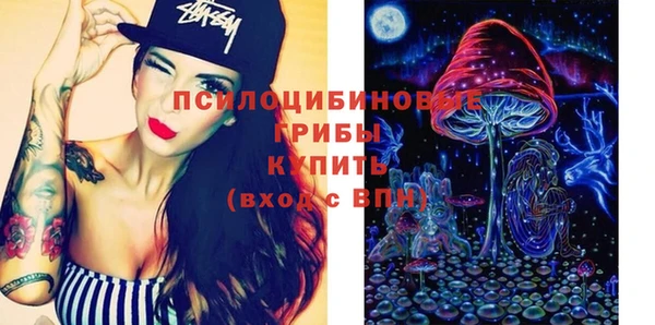 гашиш Козловка