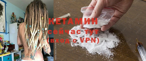 индика Кодинск