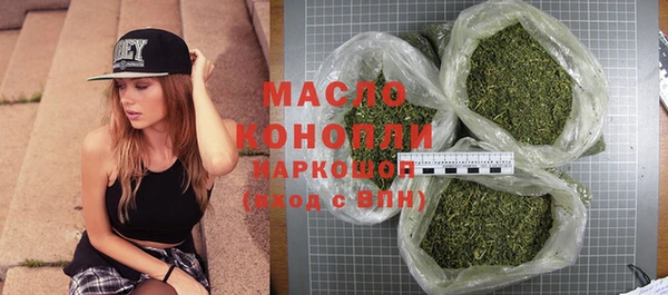 мефедрон мука Козельск