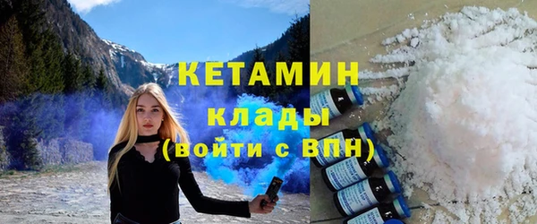 мефедрон мука Козельск