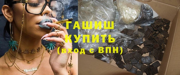 мефедрон мука Козельск