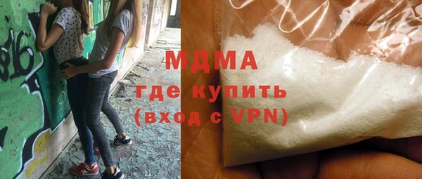 мефедрон мука Козельск