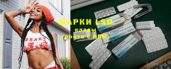 мефедрон мука Козельск