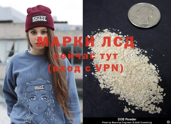 гашиш Козловка