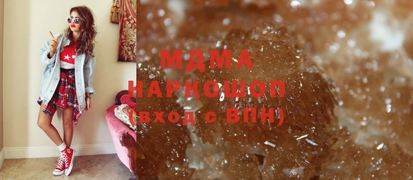 гашиш Козловка