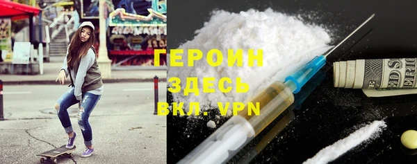 мефедрон мука Козельск