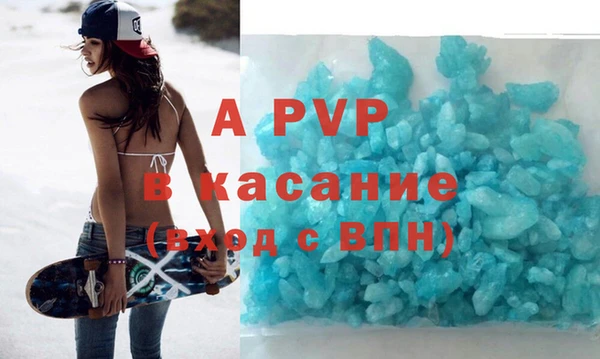 мефедрон мука Козельск