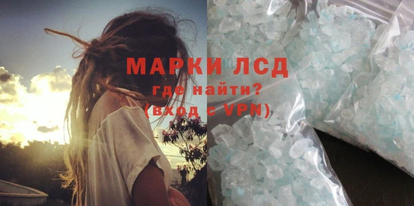 мефедрон мука Козельск