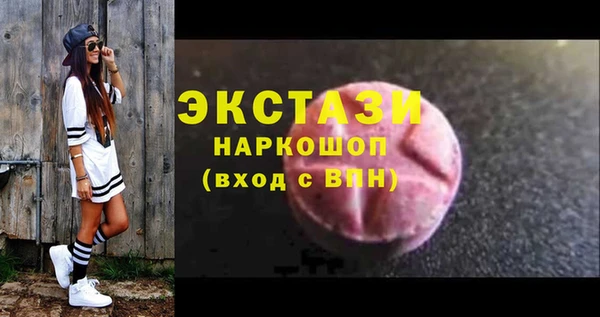 гашиш Козловка