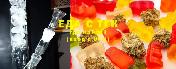 мефедрон мука Козельск