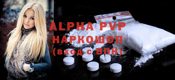гашиш Козловка