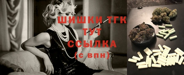 гашиш Козловка