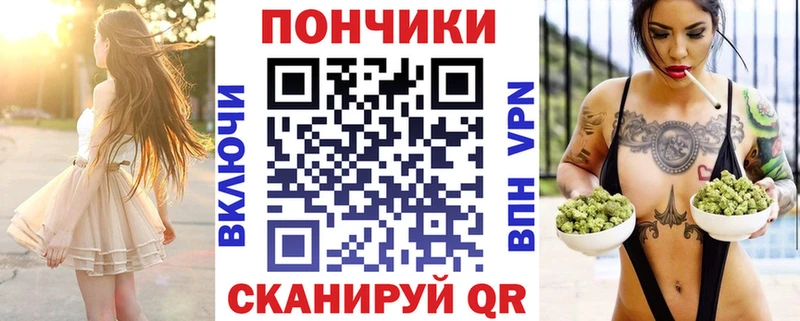 Купить  Нестеров  Канабис LSD WEED 